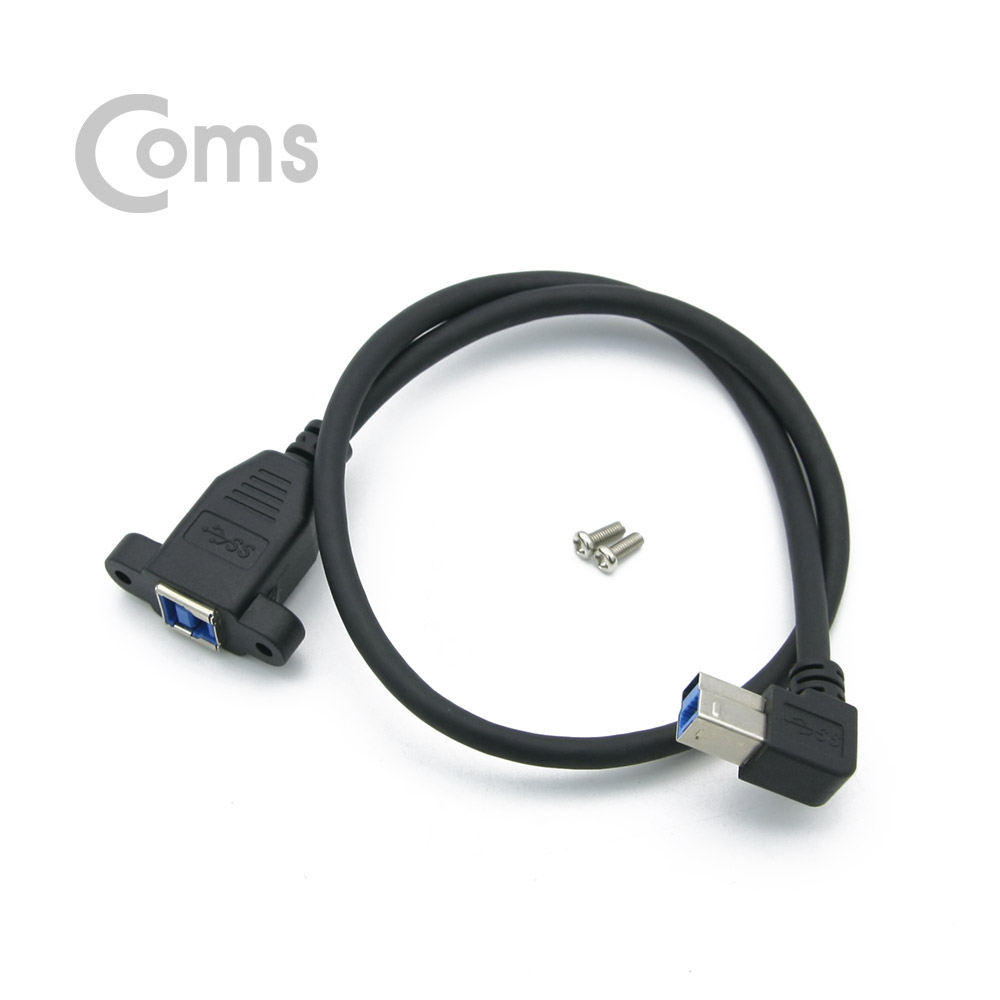 Coms USB 3.0 연장 케이블 / 50cm / 연장(M/F) / 상향꺾임(꺽임), 브라켓 연결/판넬형