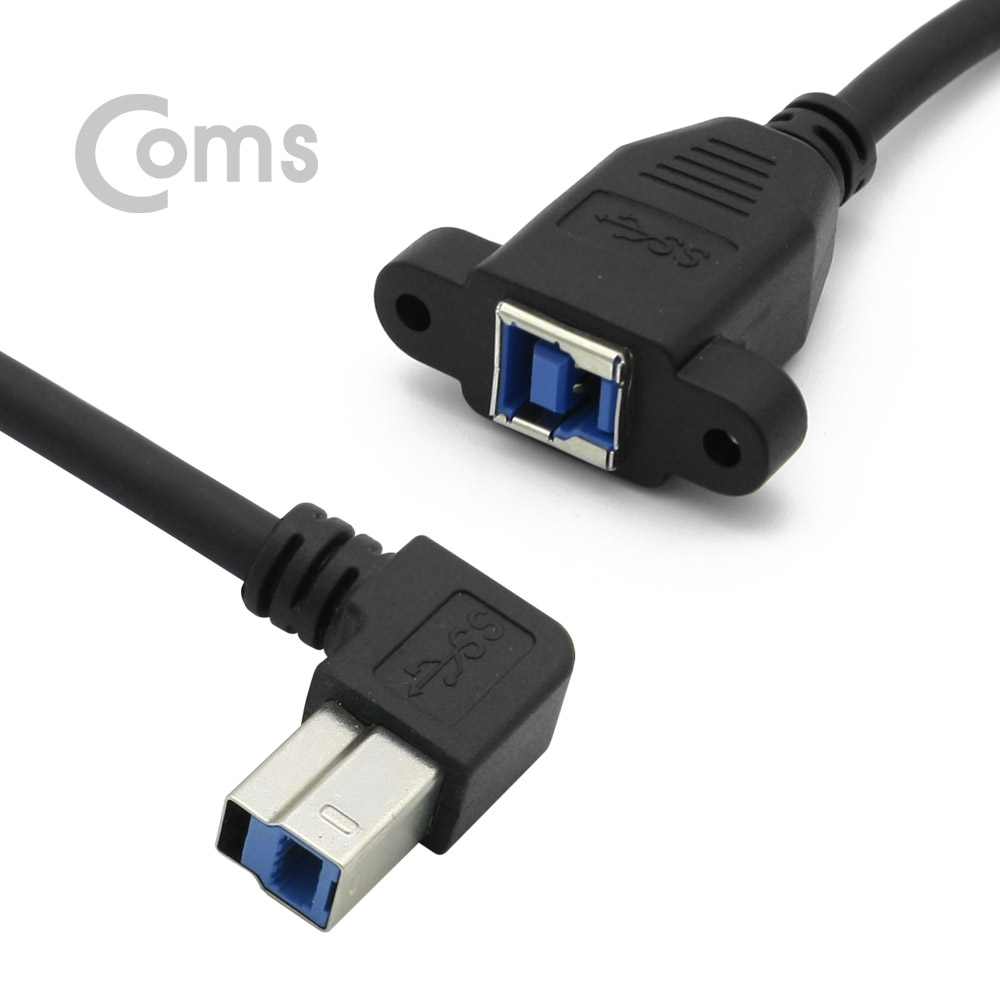 Coms USB 3.0 연장 케이블 / 50cm / 연장(M/F) / 상향꺾임(꺽임), 브라켓 연결/판넬형