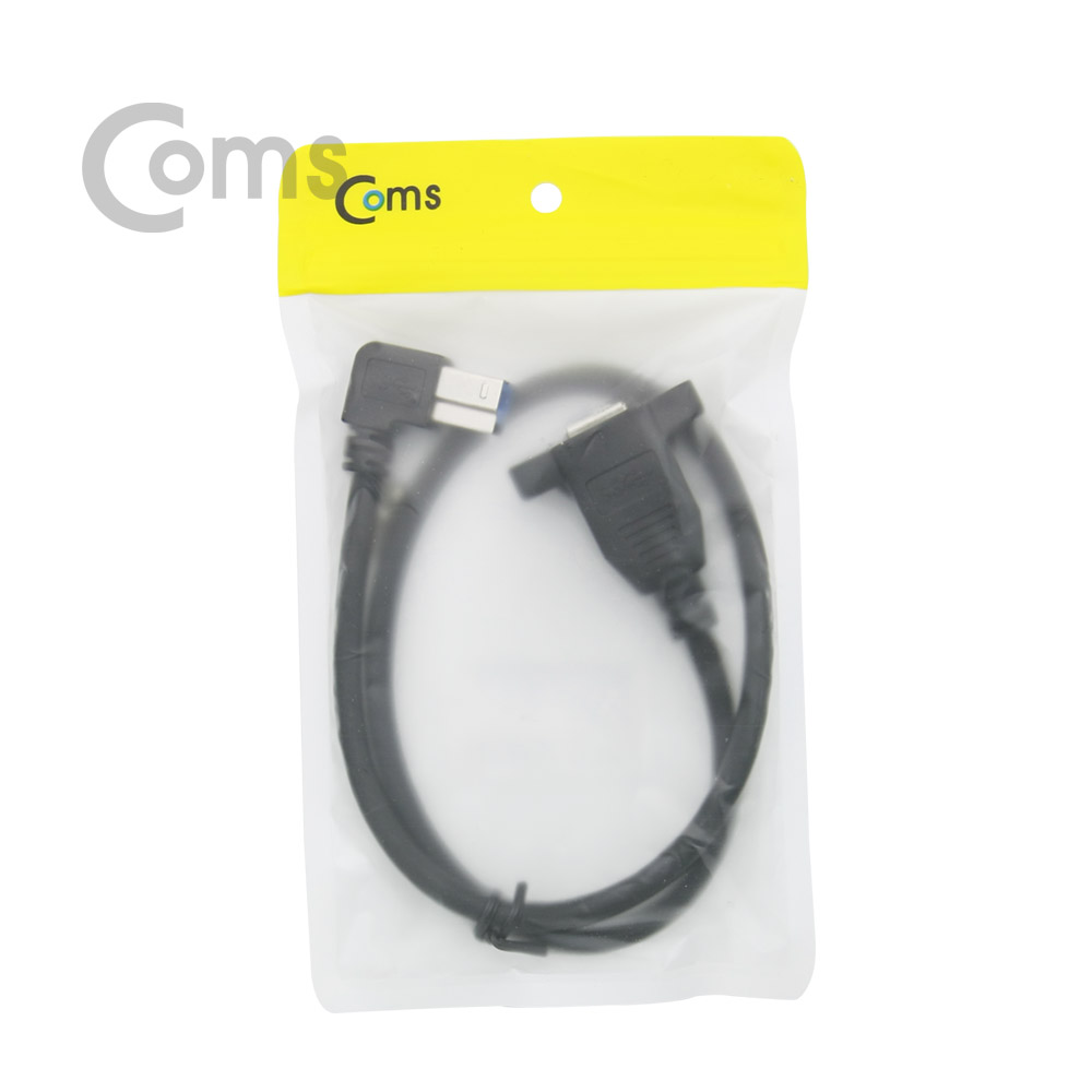 Coms USB 3.0 연장 케이블 / 50cm / 연장(M/F) / 상향꺾임(꺽임), 브라켓 연결/판넬형