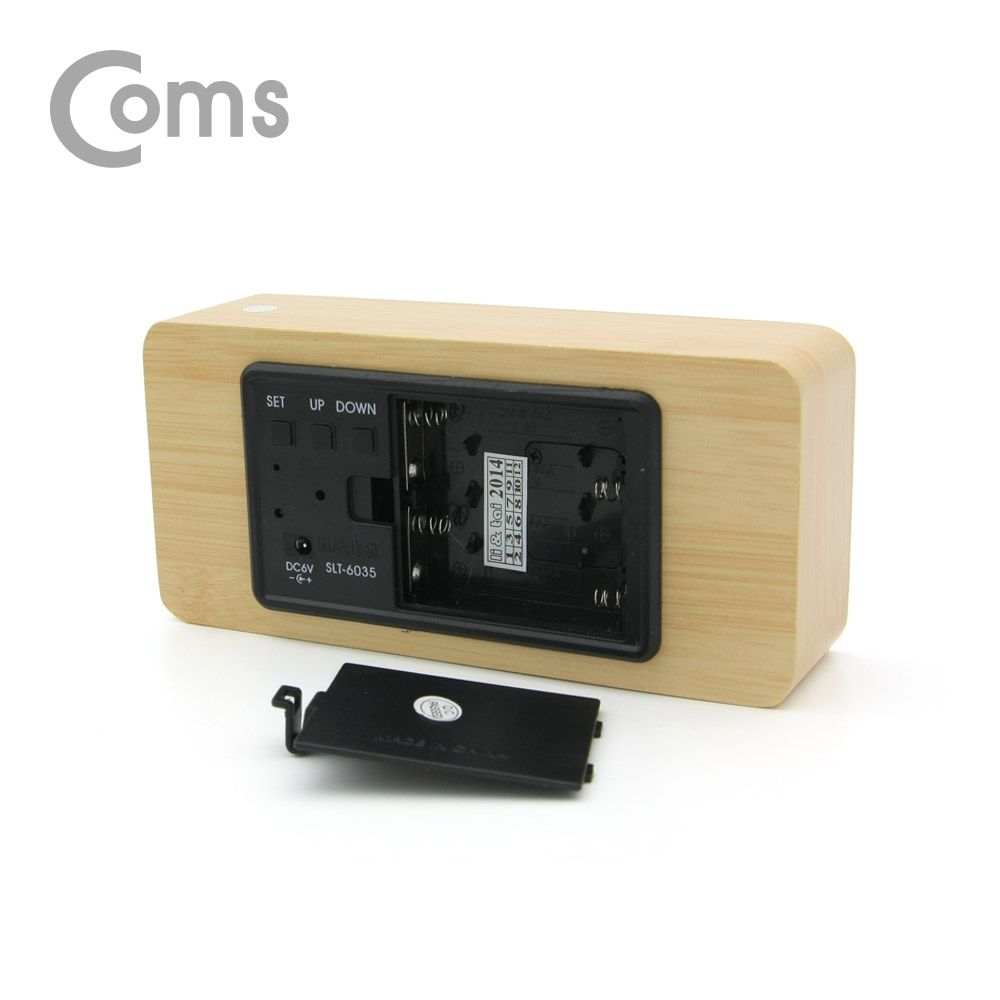 Coms 디지털 LED 나무시계 (중형)