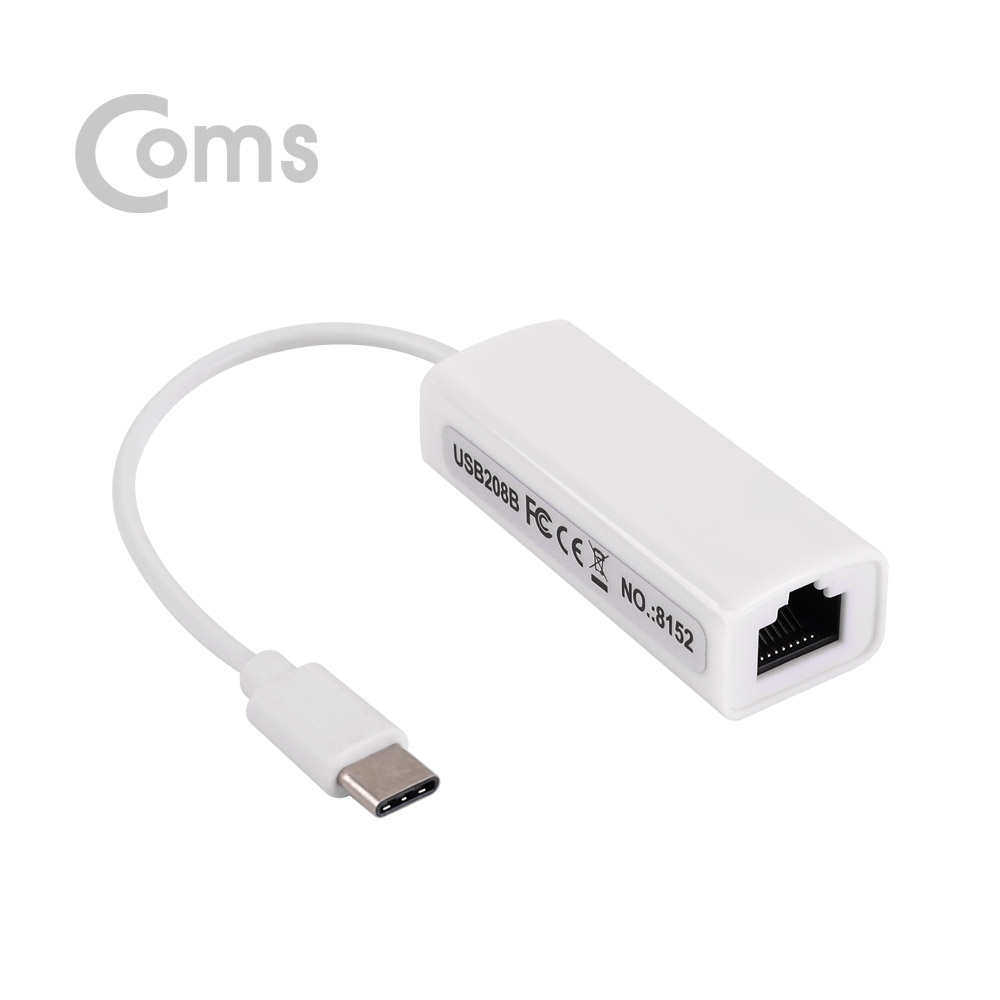 Coms USB 3.1 (Type C) 랜 컨버터 / RJ45 포트 / 20cm / 10/100Mbps 지원