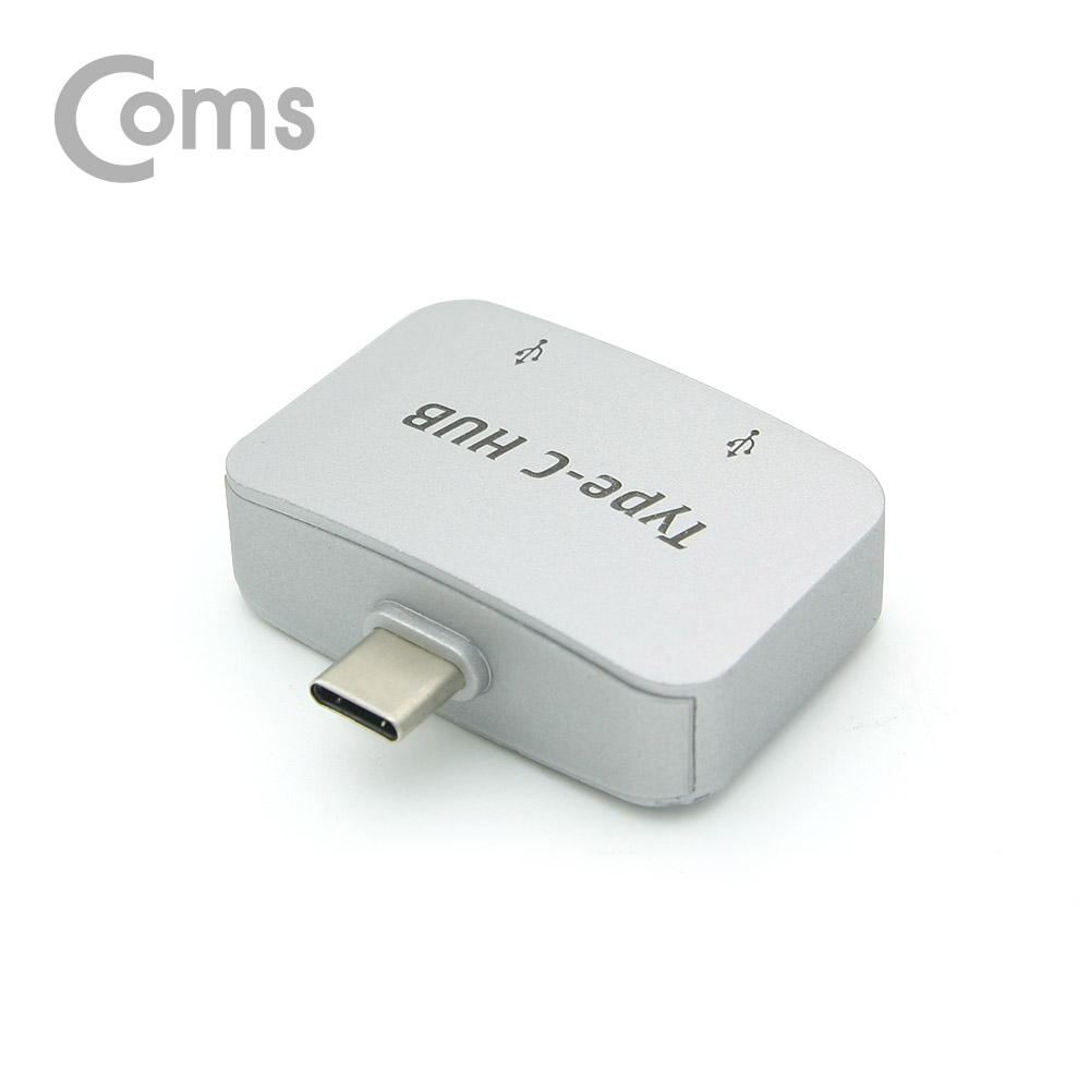 Coms USB 3.1 Type C OTG 젠더 / Type C(M) to OTG USB 2.0(F) 2Port / Silver