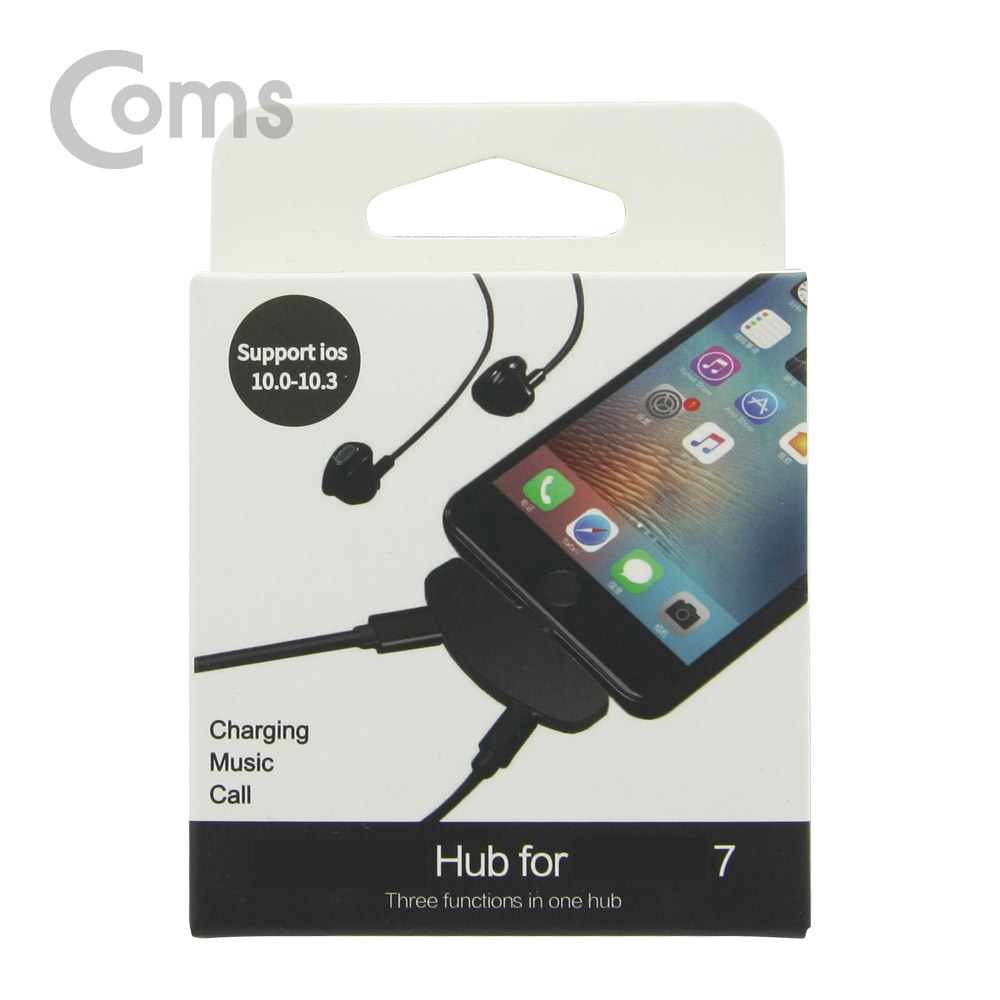 Coms 2분배 8핀 젠더 (허브 / 충전과 이어폰 동시사용)