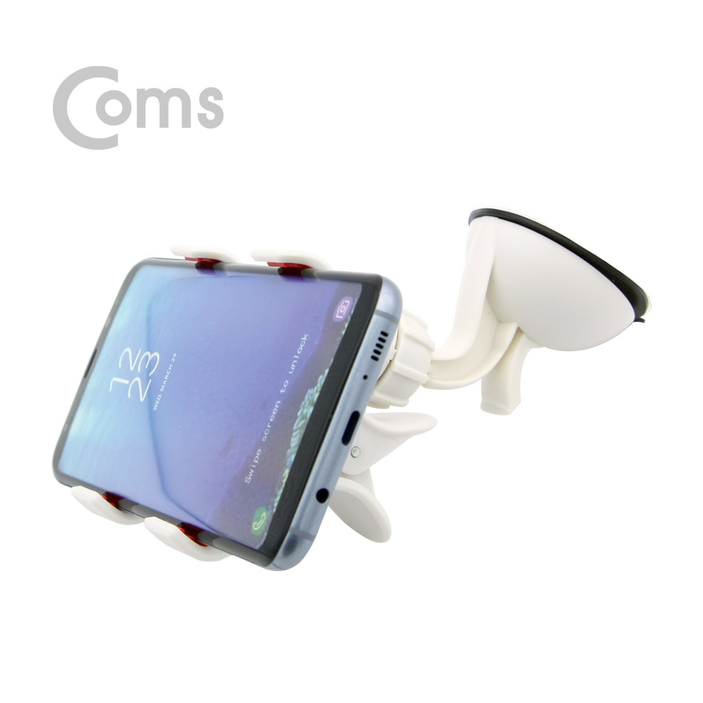 Coms 스마트폰 거치대, 차량용/화이트 - 앞면 유리 거치, 집게형