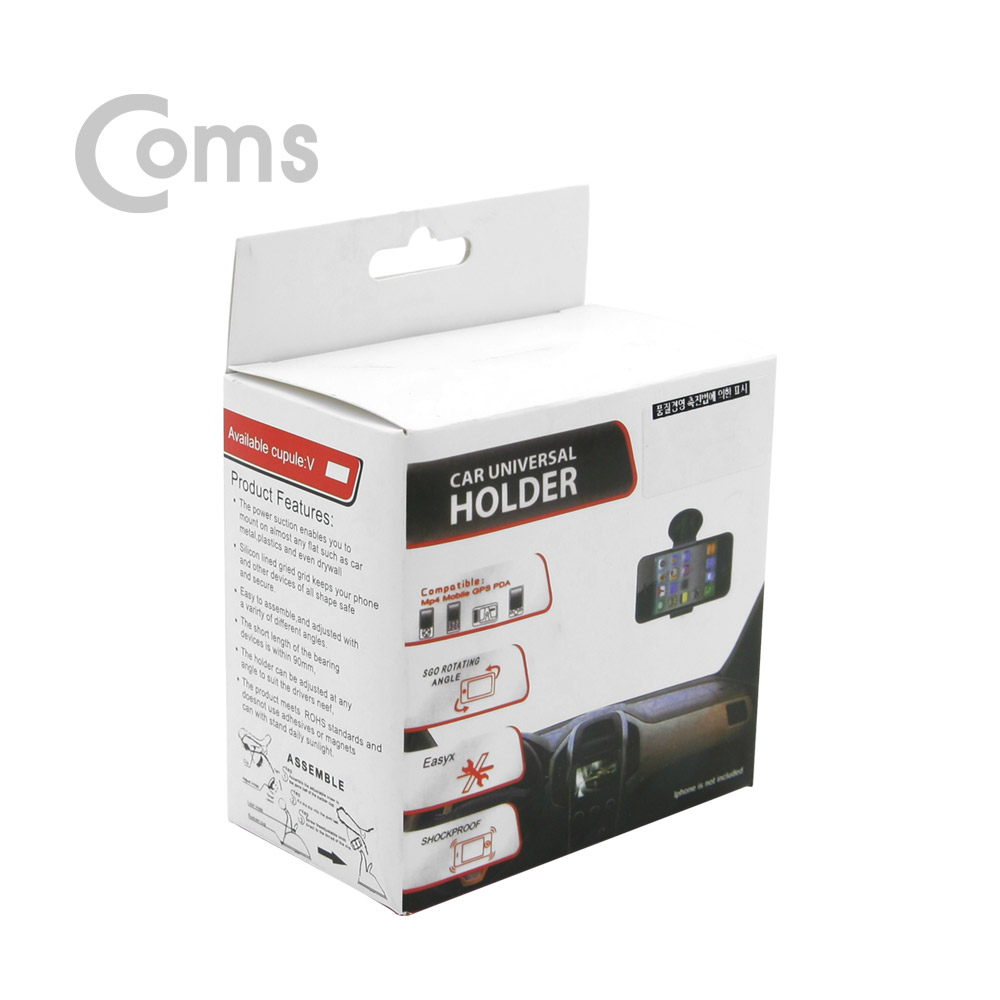 Coms 스마트폰 거치대, 차량용/화이트 - 앞면 유리 거치, 집게형