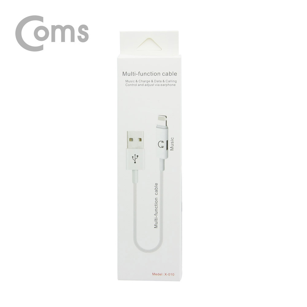 Coms 듀얼 8핀 케이블 / 충전 + 음악감상(AUX) / 1M