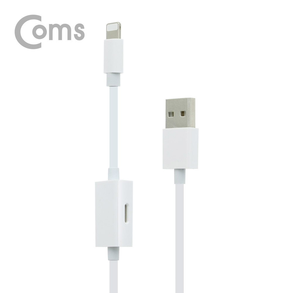 Coms IOS 8핀 (8Pin) AUX 케이블 / 듀얼 IOS 8핀 (8Pin) USB 케이블 / 충전 + 음악감상 / 1M