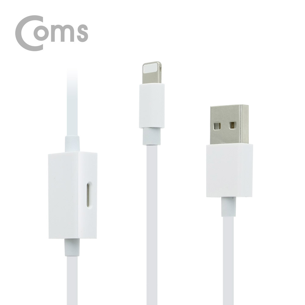 Coms IOS 8핀 (8Pin) AUX 케이블 / 듀얼 IOS 8핀 (8Pin) USB 케이블 / 충전 + 음악감상 / 1M