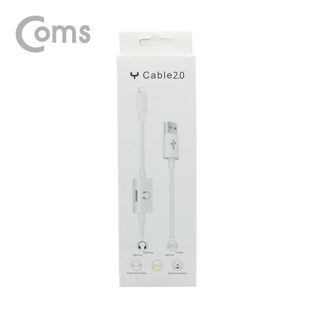 Coms IOS 8핀 (8Pin) AUX 케이블 / 듀얼 IOS 8핀 (8Pin) USB 케이블 / 충전 + 음악감상 / 1M