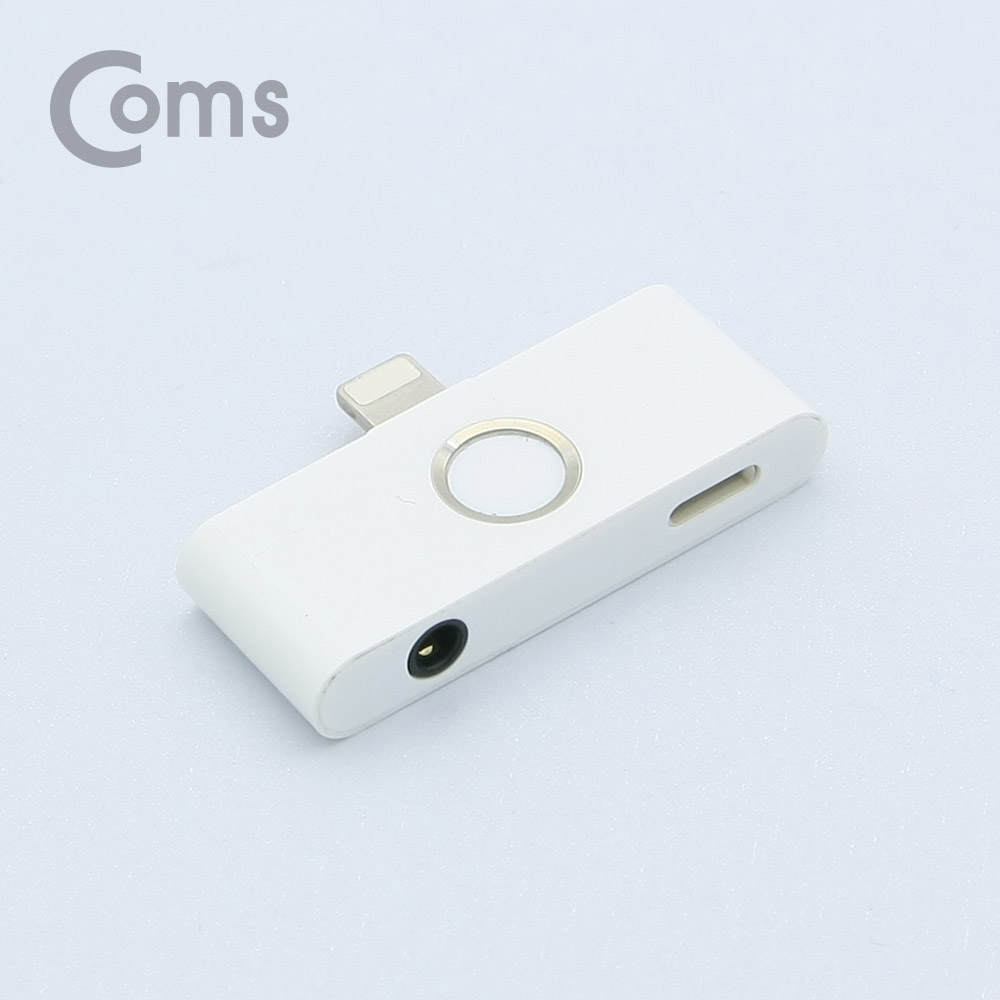 Coms IOS 8핀 (8Pin) 3 in 1 젠더(3.5mm 이어폰 AUX 잭/충전/홈버튼) White