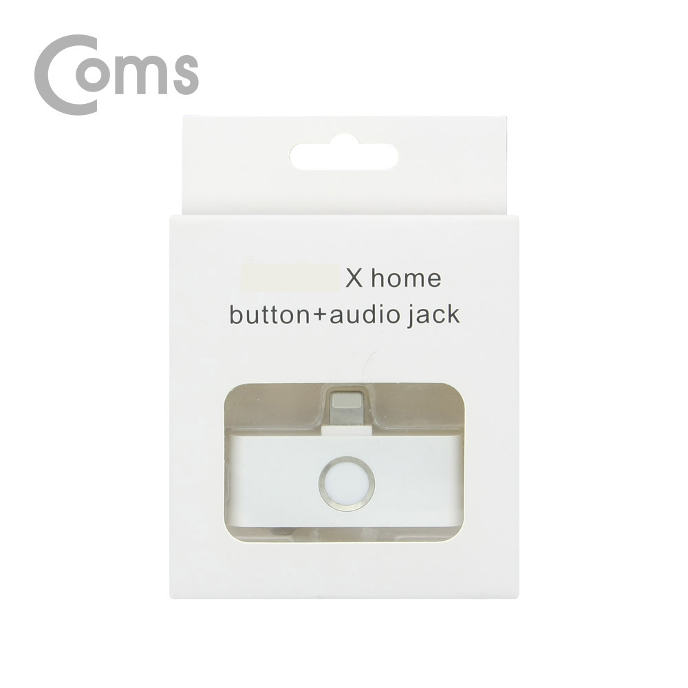 Coms IOS 8핀 (8Pin) 3 in 1 젠더(3.5mm 이어폰 AUX 잭/충전/홈버튼) White