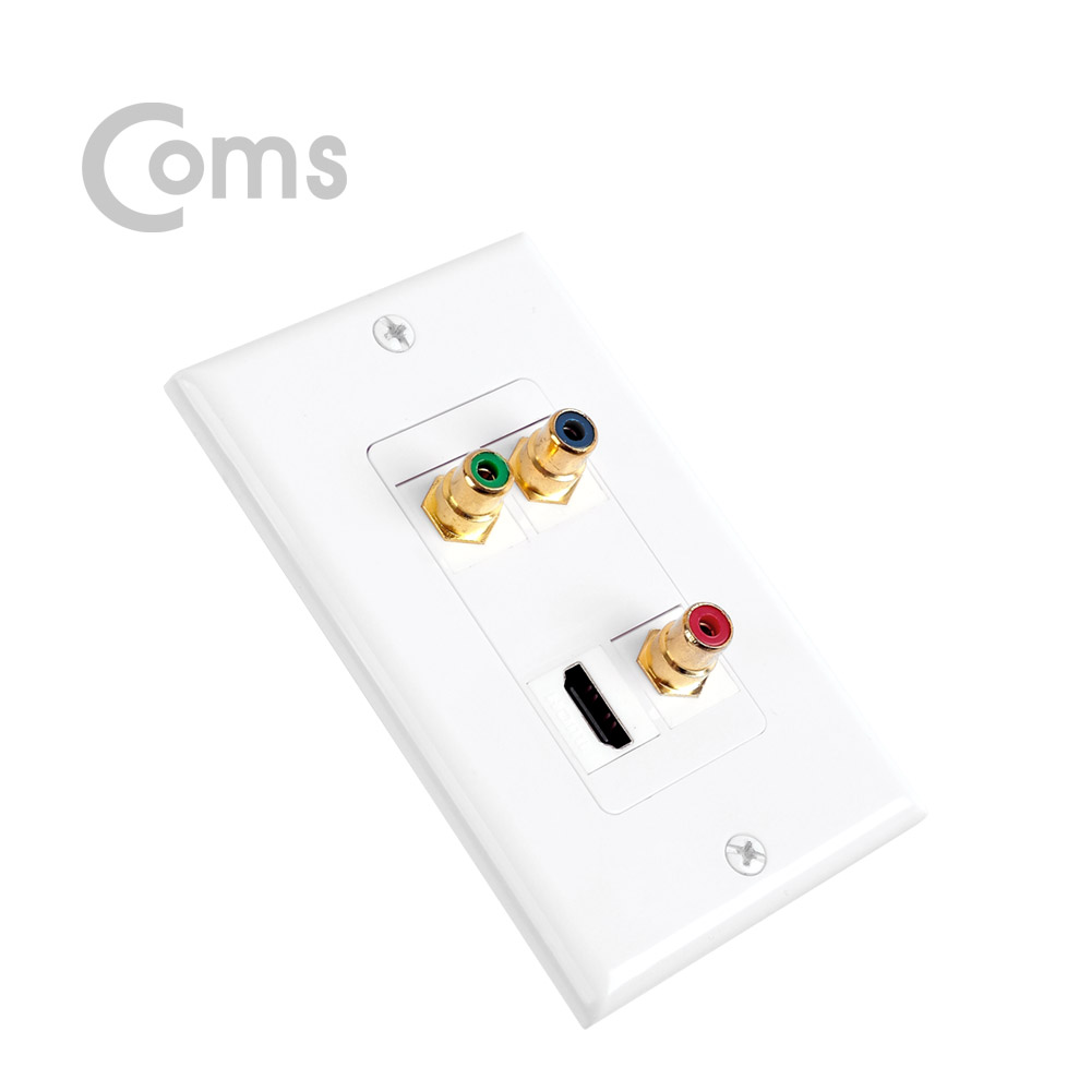 Coms HDMI 월 플레이트 - HDMI / RCA 3P(컴포넌트)