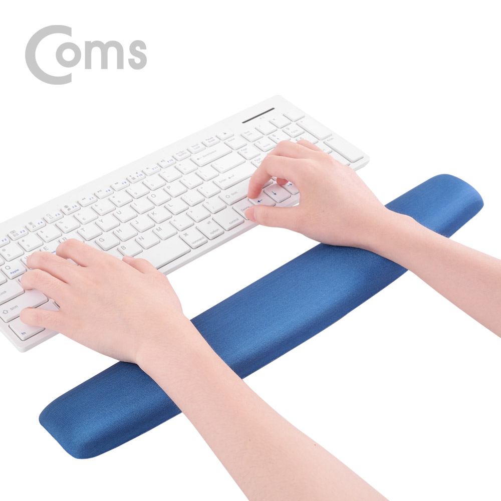 Coms 키보드 손목 보호대 - 46cm X 7.5cm / 패브릭 커버 / 곡선형 / 블루