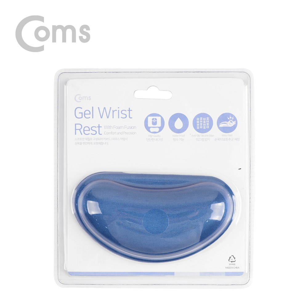 Coms 젤타입 손목 보호대 (패브릭 커버) 파랑