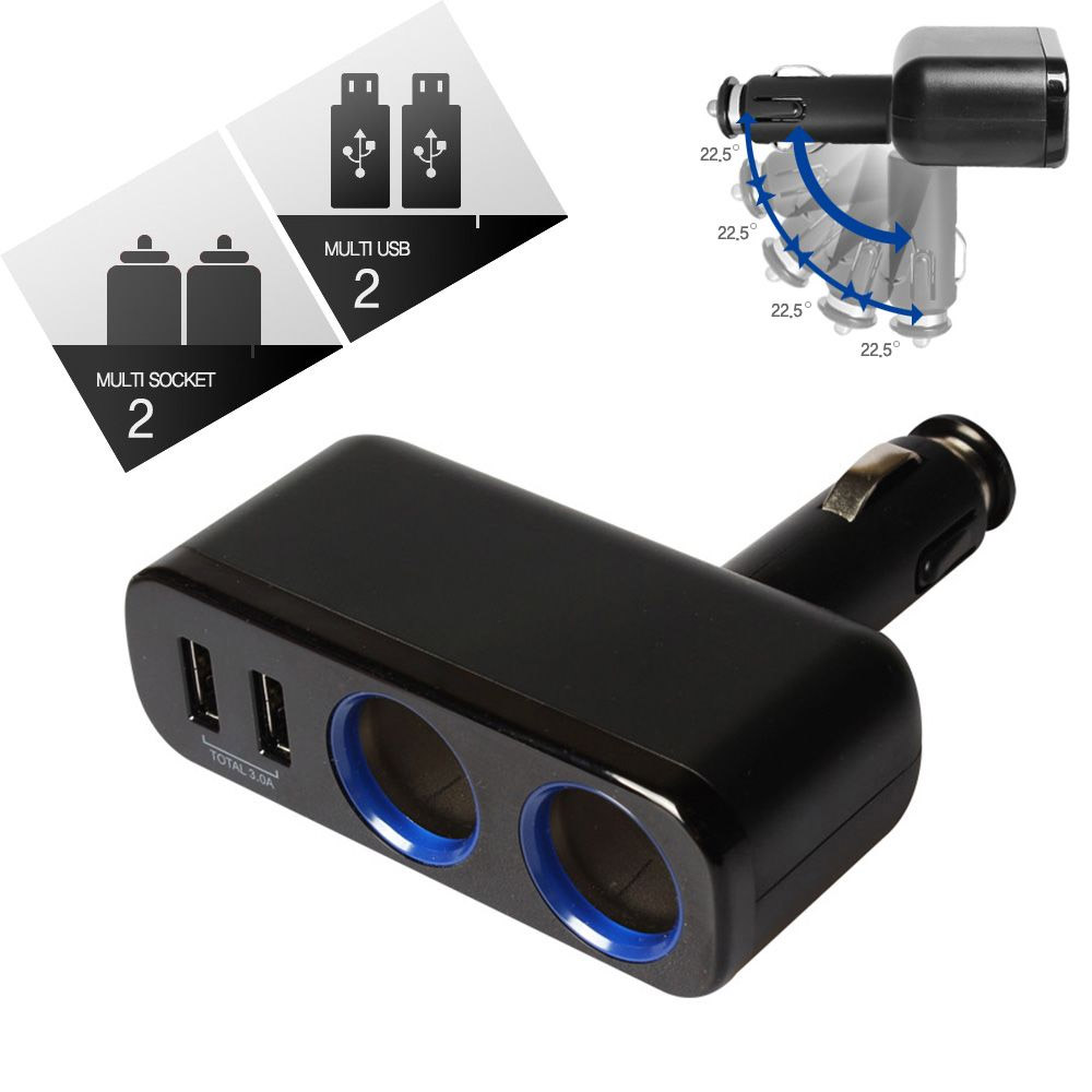차량용 시가/USB 소켓(S30) 2구씩 / 플러그 일체형 / 시가잭(시거잭)