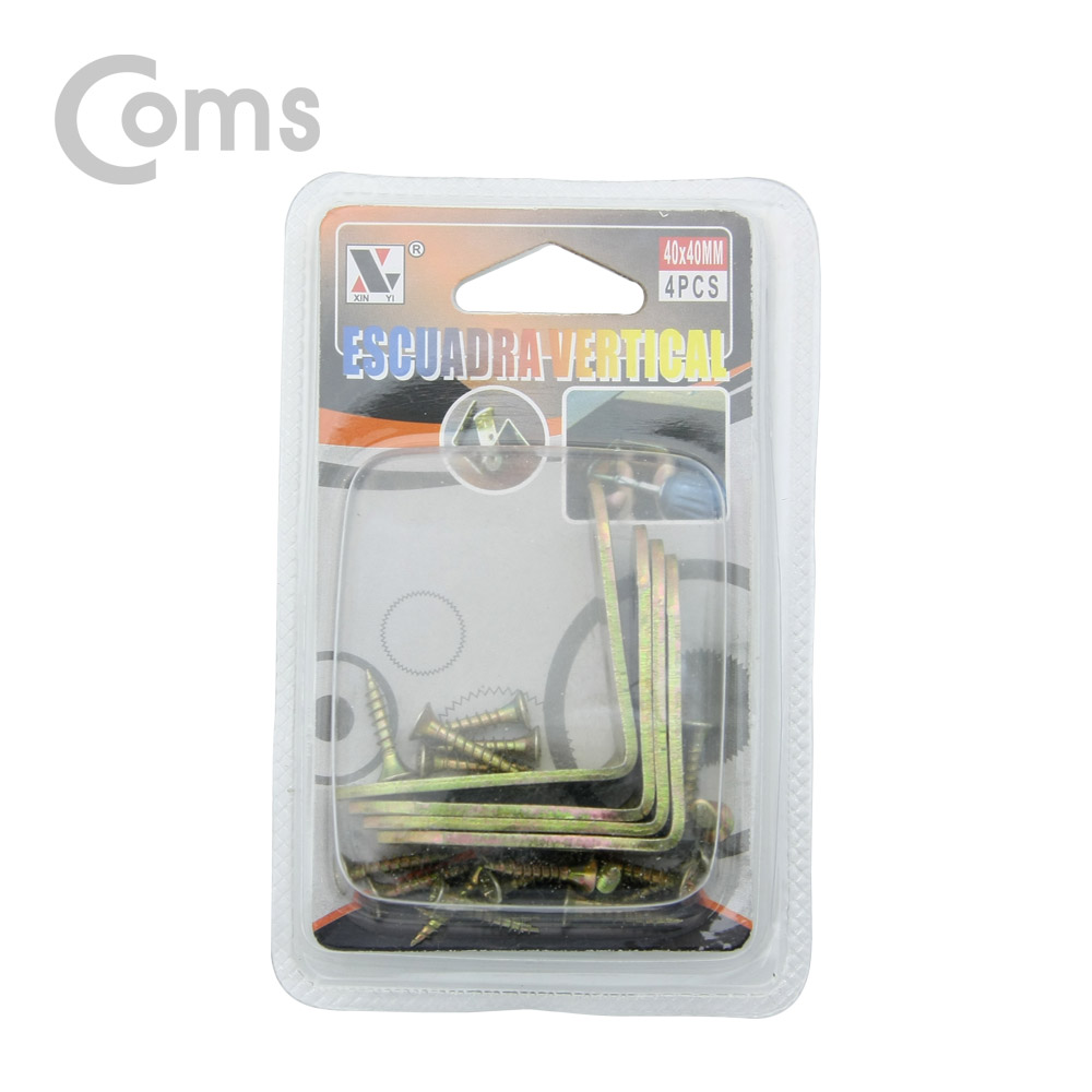 Coms 꺾쇠 (40mm) 4pcs / 직각 모서리 장석 / 나사못 포함 / 코너철