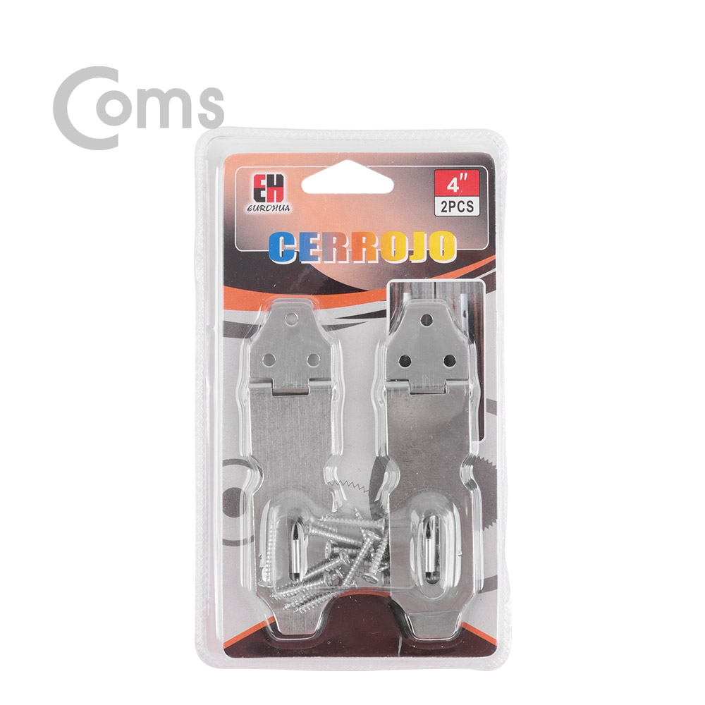 Coms 자물쇠 걸이 / 97 x 24mm, 2pcs