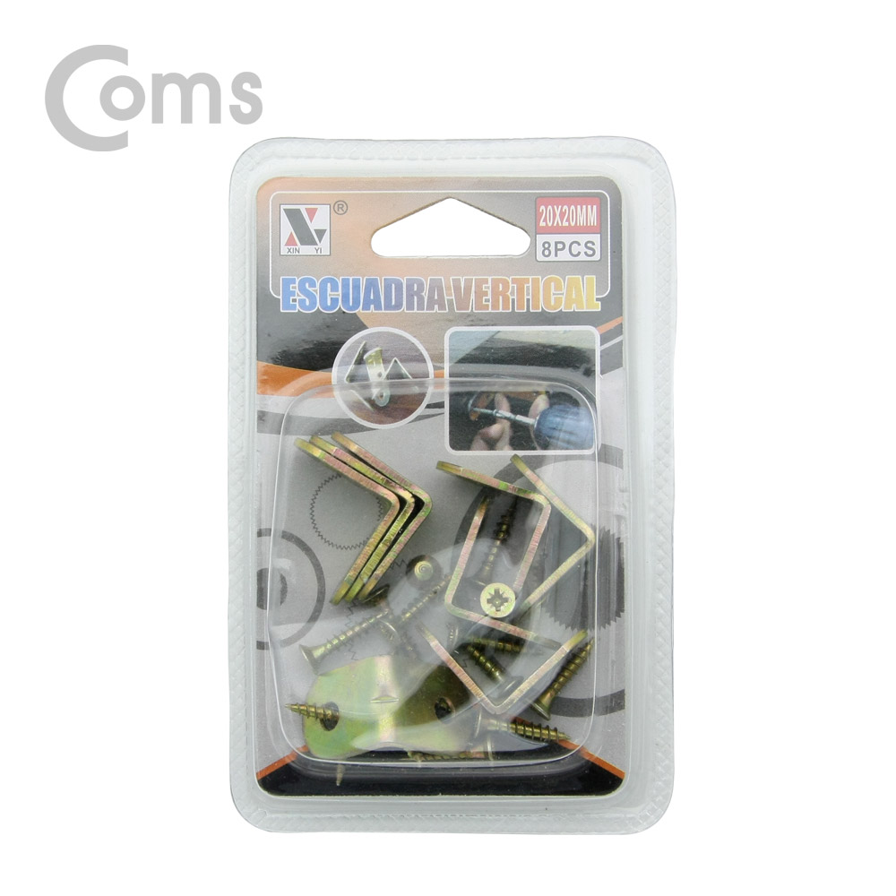 Coms 꺾쇠 (20mm) 8pcs / 직각 모서리 장석 / 나사못 포함 / 코너철