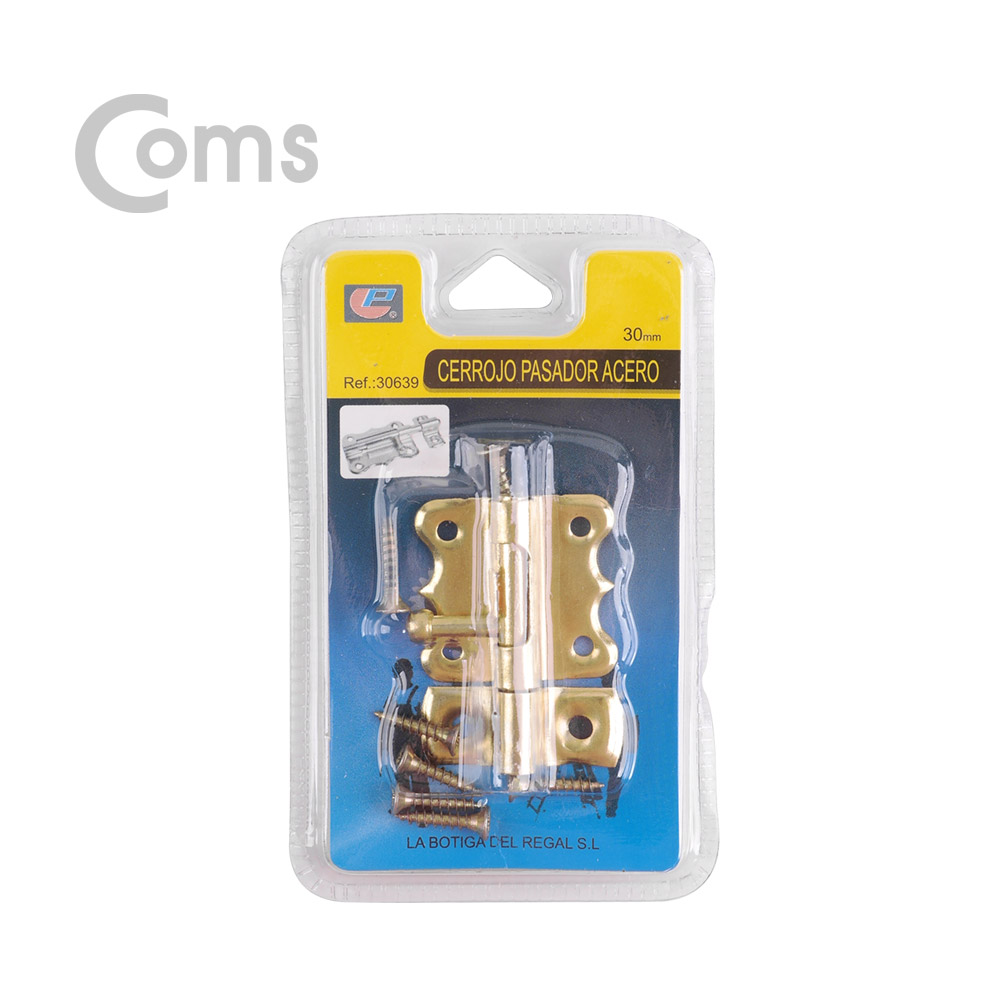 Coms 경첩 (미니 안전고리(걸고리)) / 43 x 32(mm)
