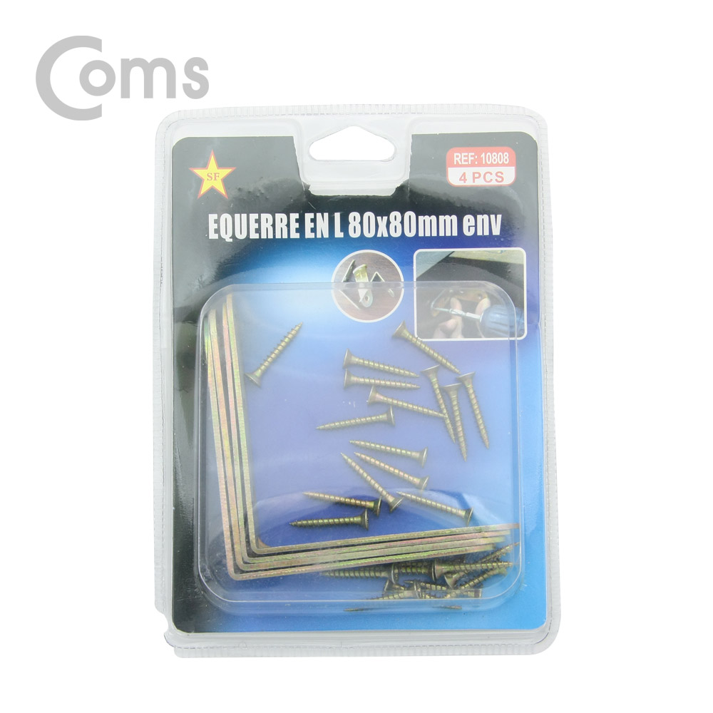 Coms 꺾쇠 (80mm) 4pcs / 직각 모서리 장석 / 나사못 포함 / 코너철
