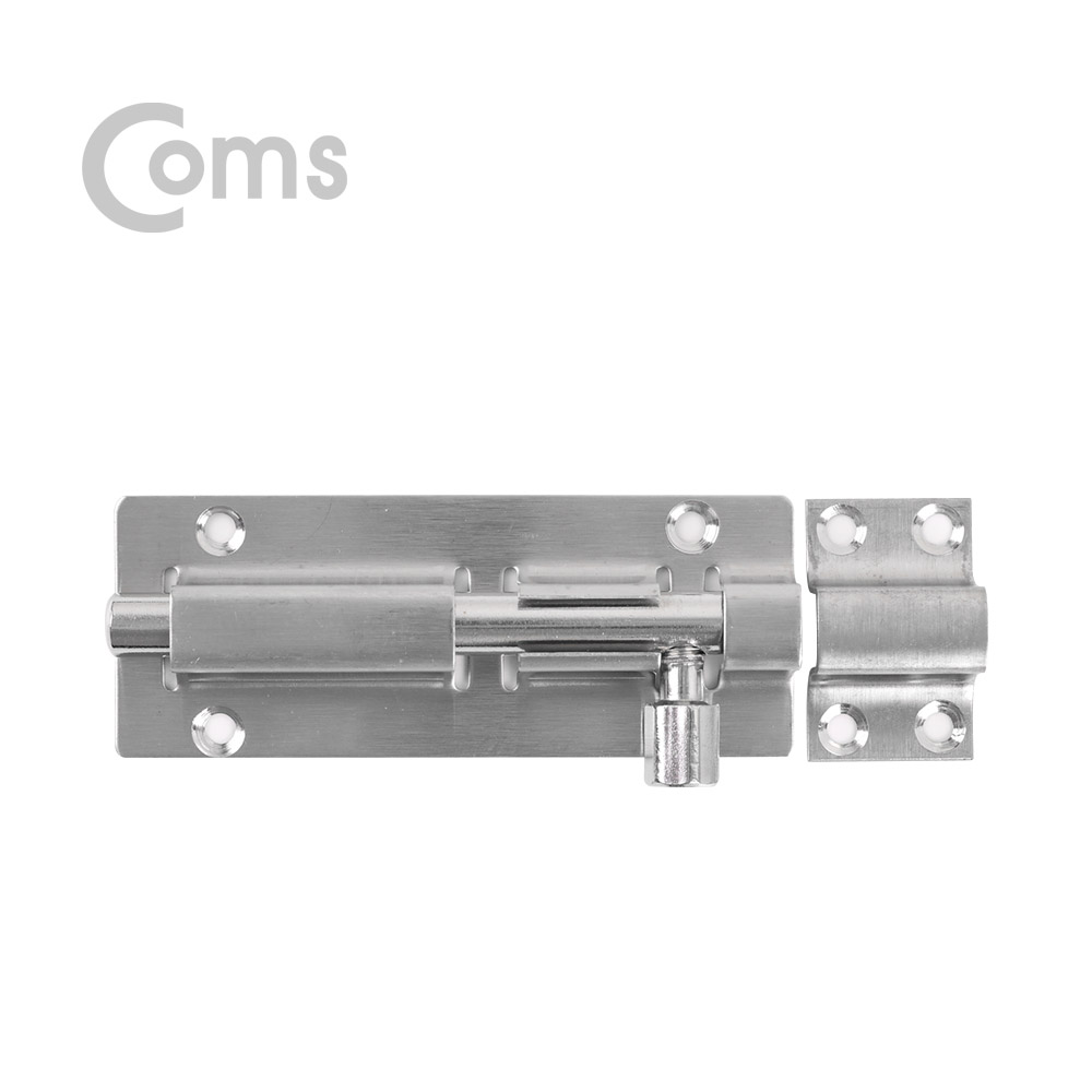 Coms 스텐 안전고리(걸고리) (Tower Bolt) / 123 x 38(mm)