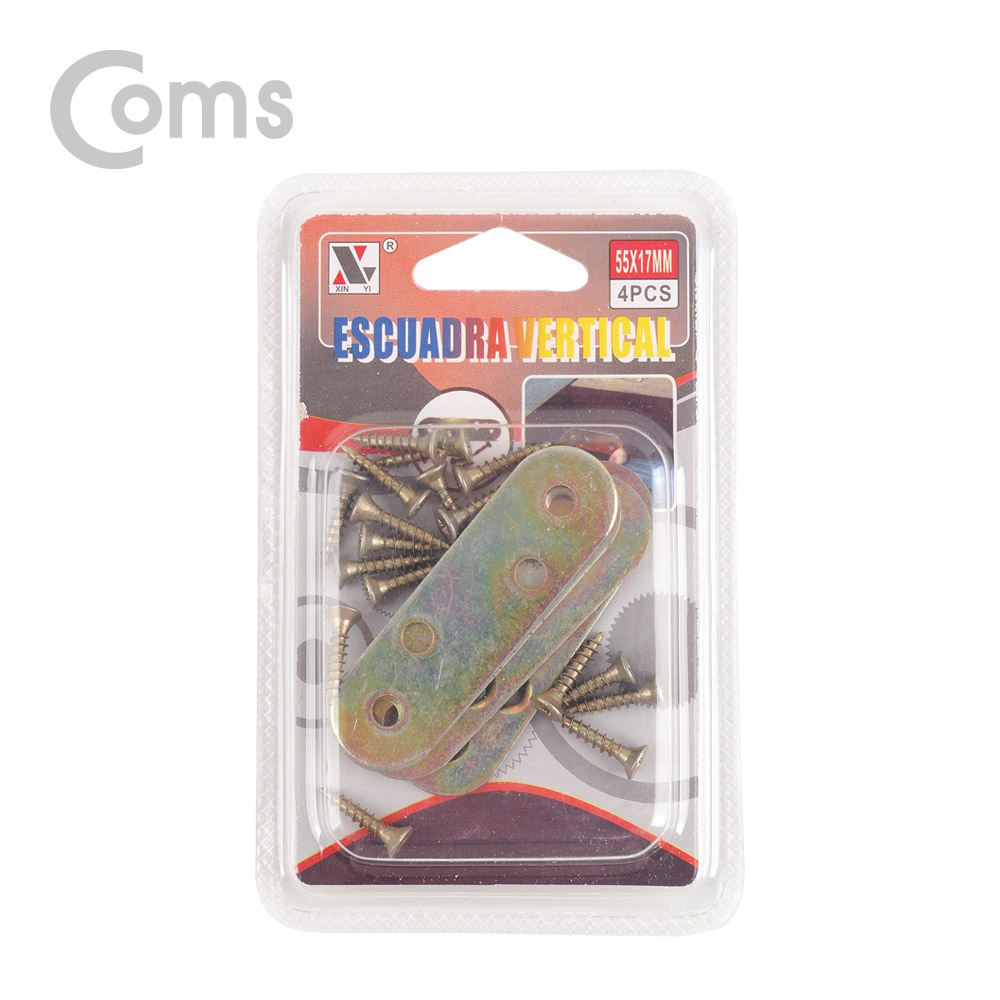 Coms 평철(일자) 4pcs / 55mm X 17mm / 나사못 포함 / -자
