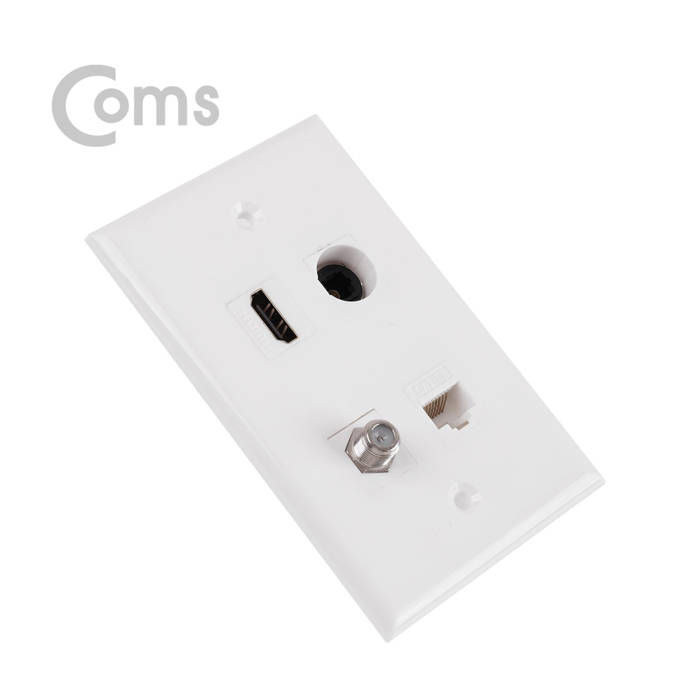 Coms HDMI 월 플레이트(멀티) - HDMI/오디오광(각)/RF/UTP