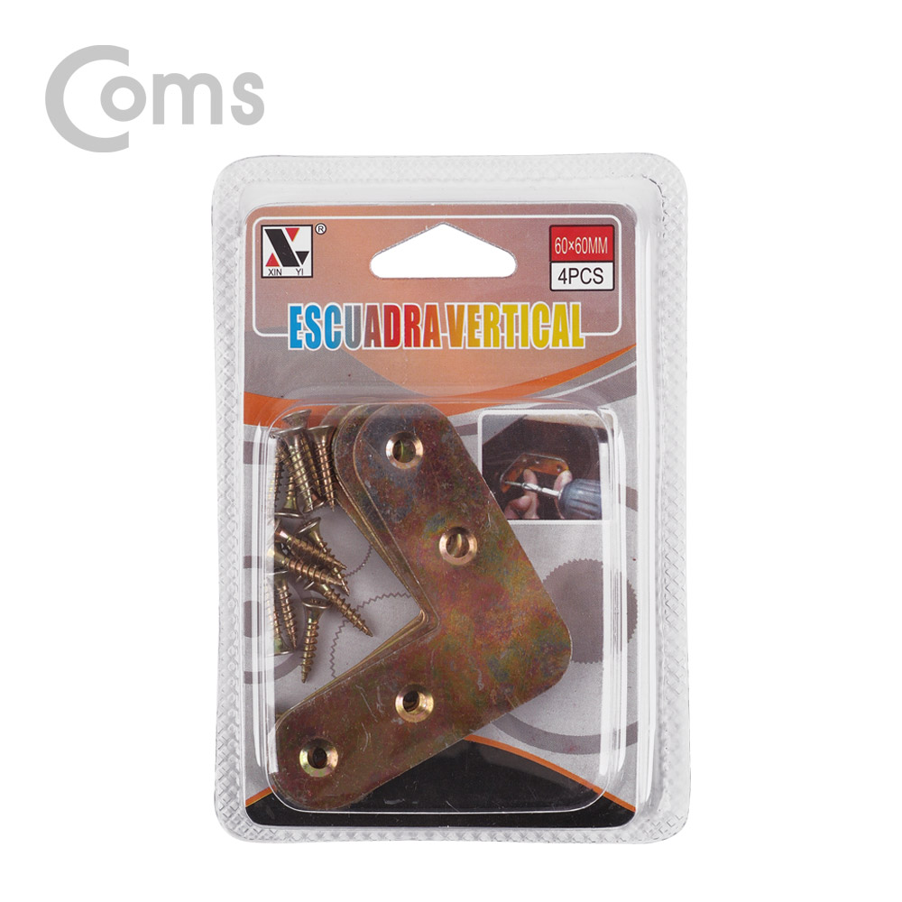 Coms 평철(ㄱ형) 4pcs / 60x60(mm) / 나사못 포함