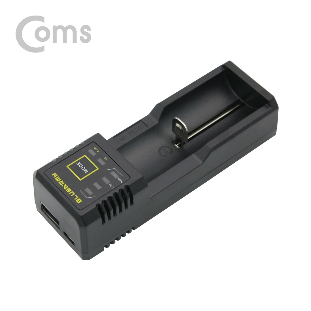 Coms 건전지 충전기 (18650 / AA / AAA 배터리 등)