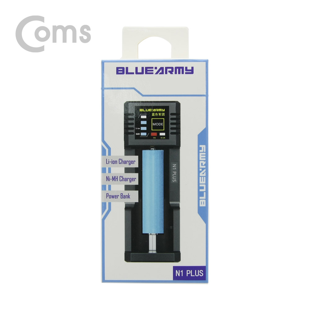 Coms 건전지 충전기 (18650 / AA / AAA 배터리 등)