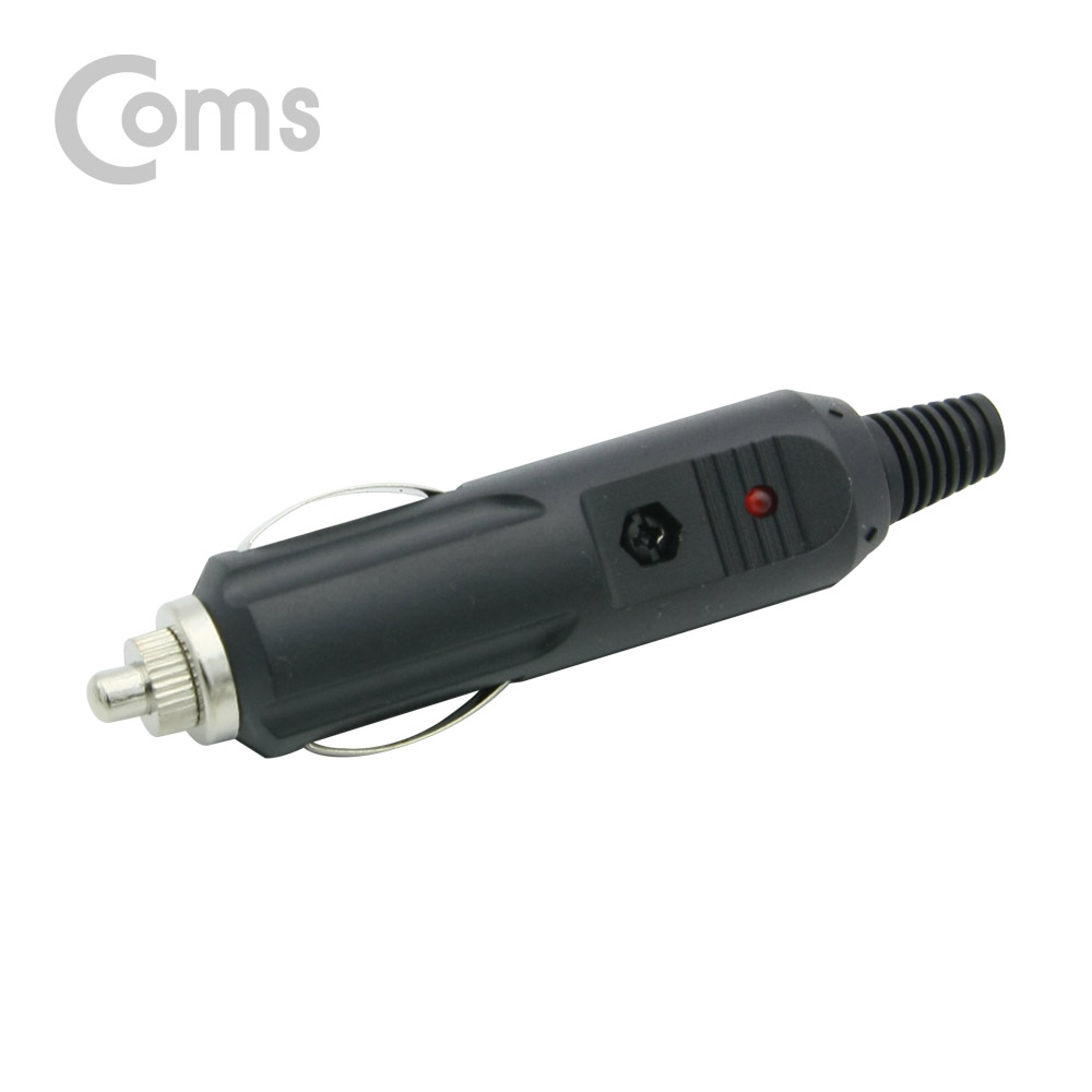 Coms 차량용 시가 컨넥터 / 커넥터(제작용) / 시가잭(시거잭)