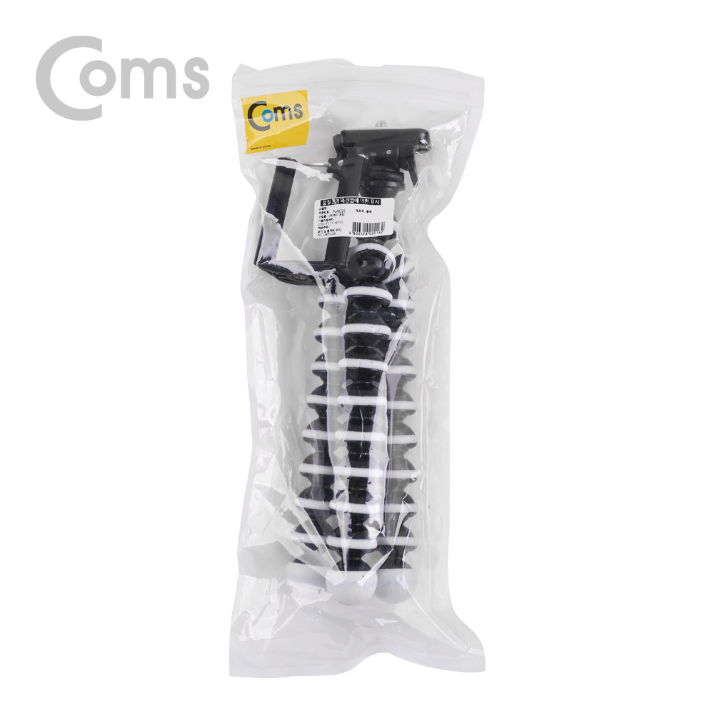Coms 삼각대(관절형/스마트폰용) 거치대포함 - 약 20cm
