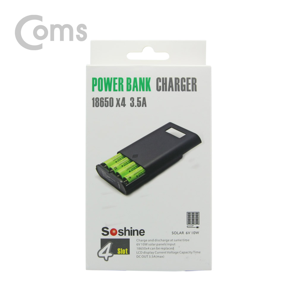 Coms 건전지 충전기 / 보조배터리 겸용 / 18650 배터리 4ea용 / Black