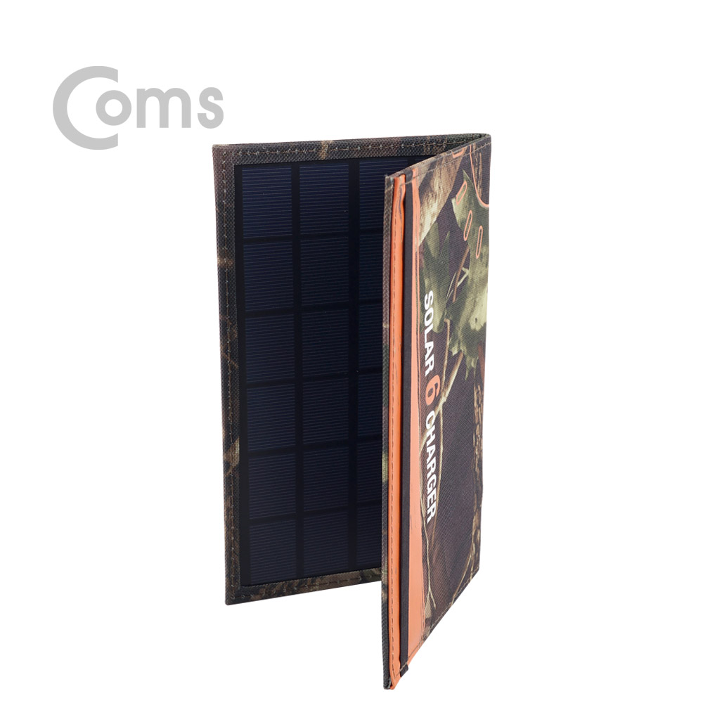 Coms 접이식 태양광 충전기 6W 패널, 5V/1A