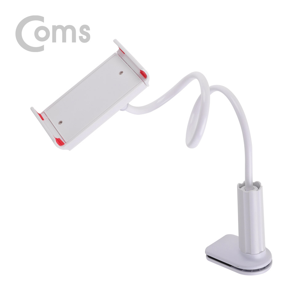 Coms 스마트폰&태블릿 거치대 / 탁상/침대 거치/나사고정, White