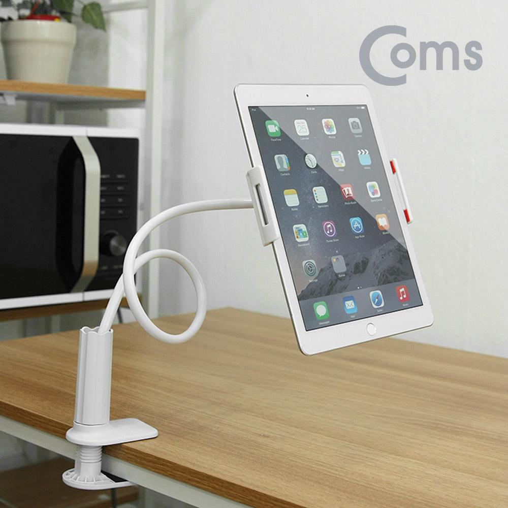 Coms 스마트폰&태블릿 거치대 / 탁상/침대 거치/나사고정, White