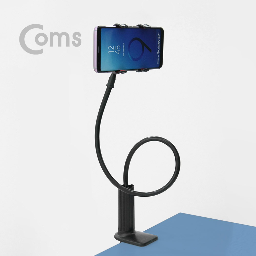 Coms 스마트폰 거치대 탁상/침대 거치/나사고정, Black