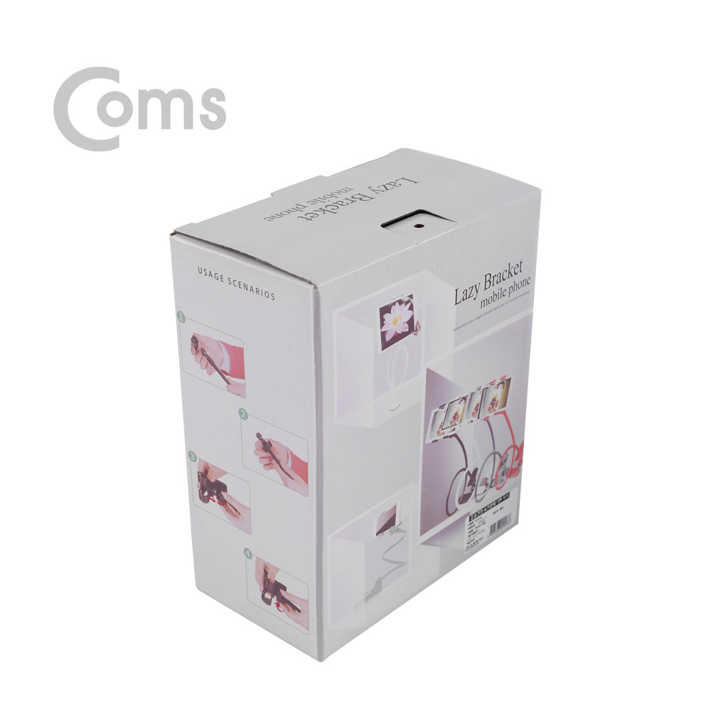 Coms 스마트폰 거치대 탁상/침대 거치/나사고정, White