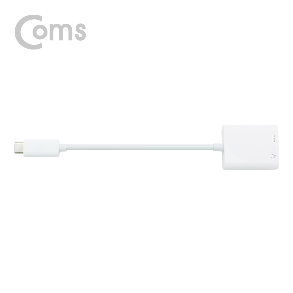 Coms USB 3.1 Type C 사운드 컨버터 / 이어폰 듀얼 젠더 / 충전 + 음악감상