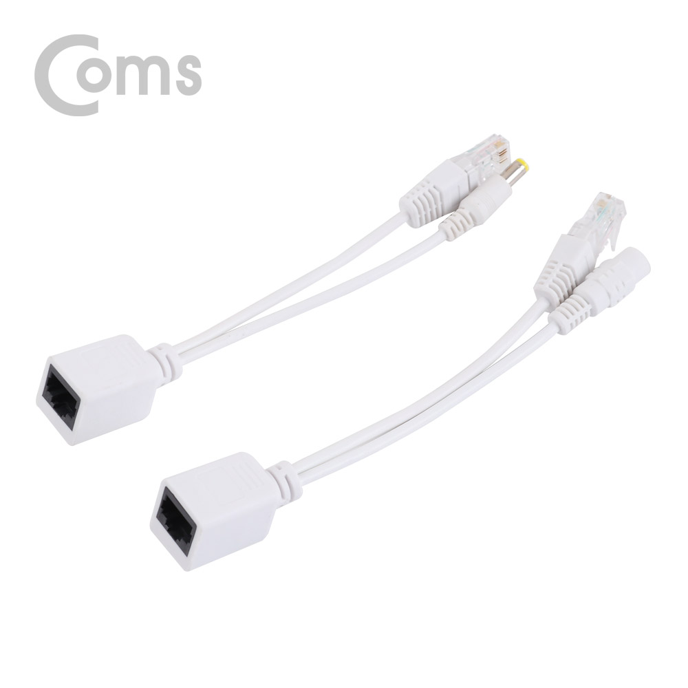 Coms POE 패시브 리피터(RJ45) 키트, 전원포함 / 화이트, 사각