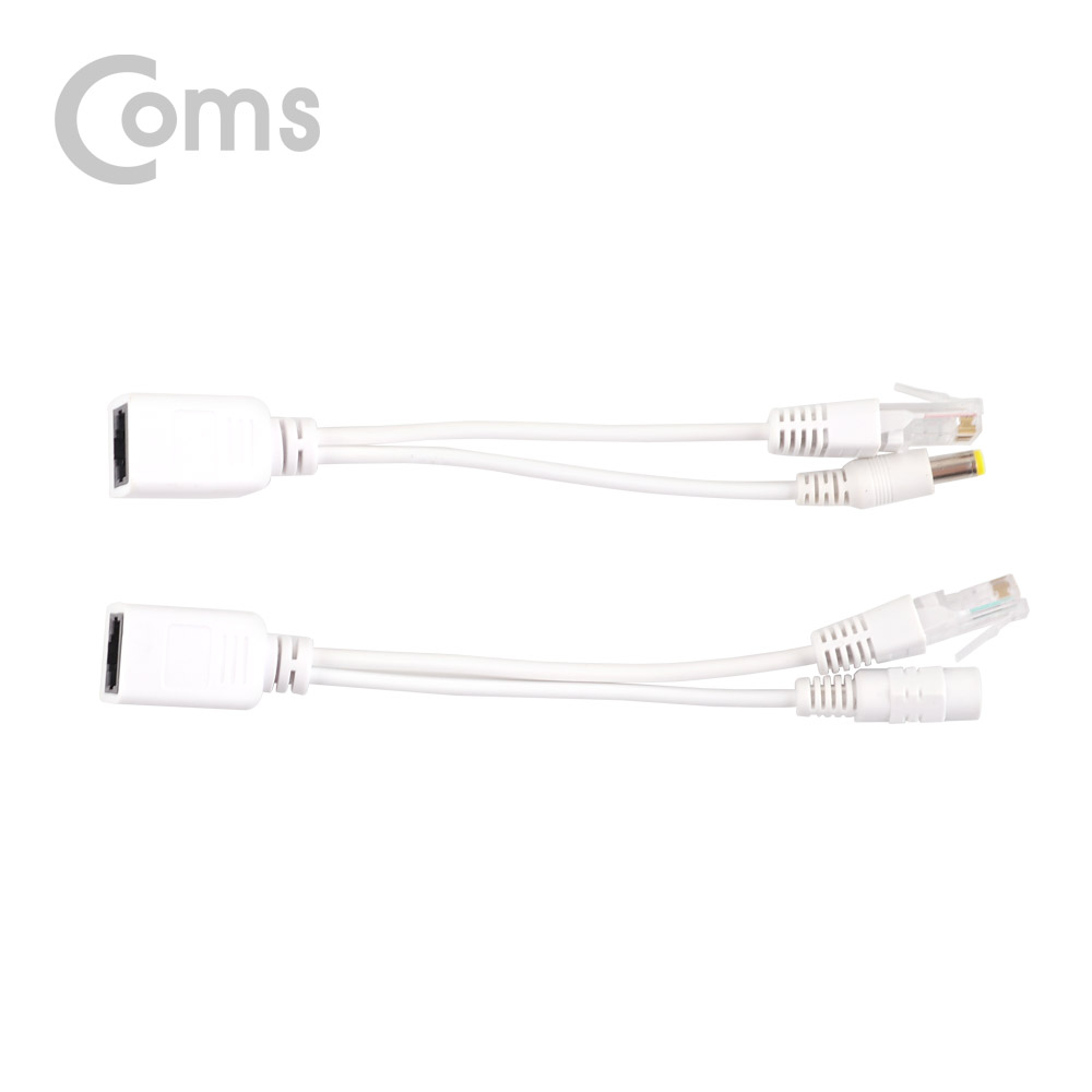 Coms POE 패시브 리피터(RJ45) 키트, 전원포함 / 화이트, 사각