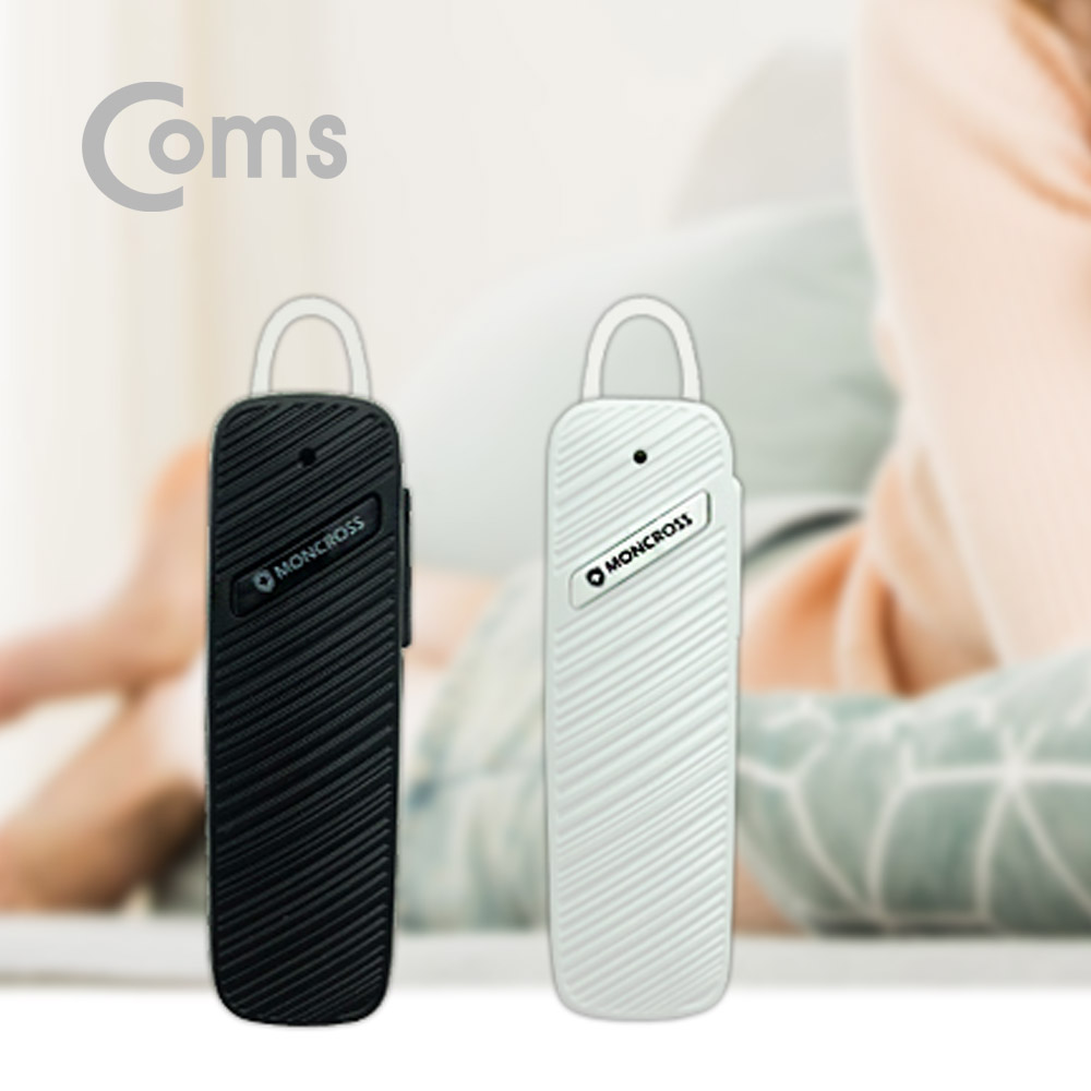 Coms 스위스 몽크로스 블루투스 v4.1 이어폰 모노이어셋 / 블랙/Mono