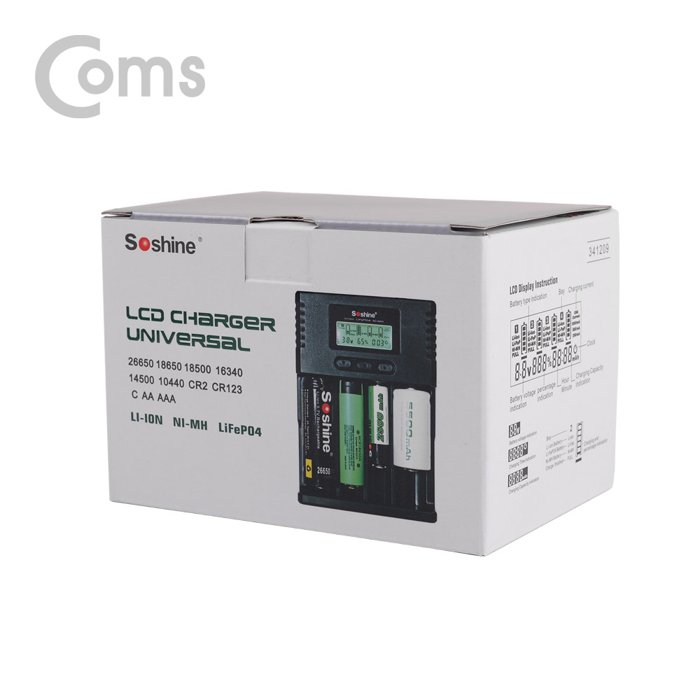 Coms 건전지 충전기 / 18650/AA/AAA 배터리 충전