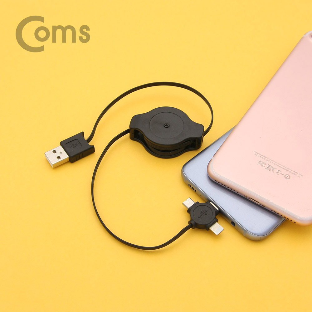 Coms USB 3.1(Type C) 3 in 1 자동감김 케이블 1M / T형 / Black / 마이크로 5핀 / IOS 8핀