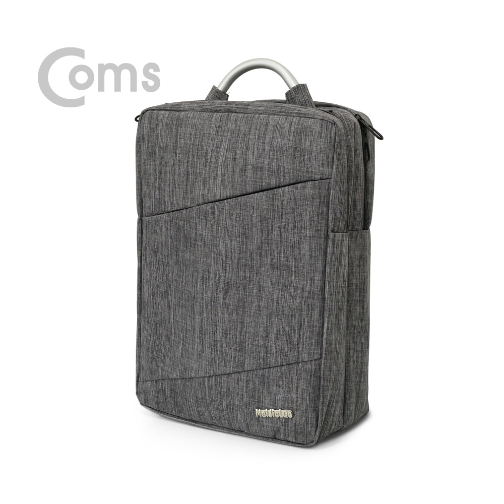 Coms 다용도 가방 (백팩) / 노트북 / 태블릿 / 잡지, 노트 등 - 차콜 그레이