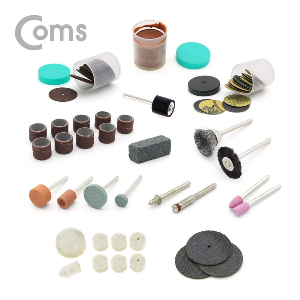 Coms 그라인더 비트 세트 (연마/광택/절단/컷팅/사포/그라인딩)