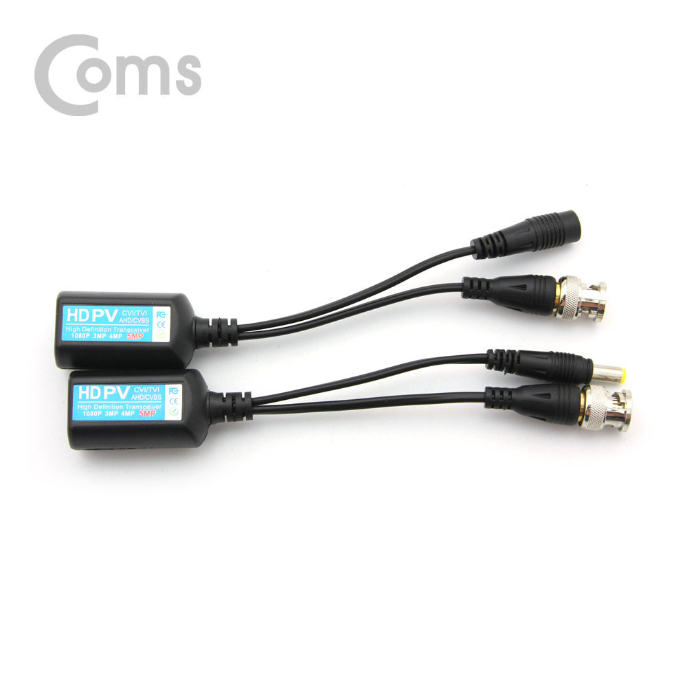 Coms BNC 리피터(Balun) / CCTV 신호연장 / 패시브, UTP 포트/DC전원, CVI/TVI/AHD/CVBS