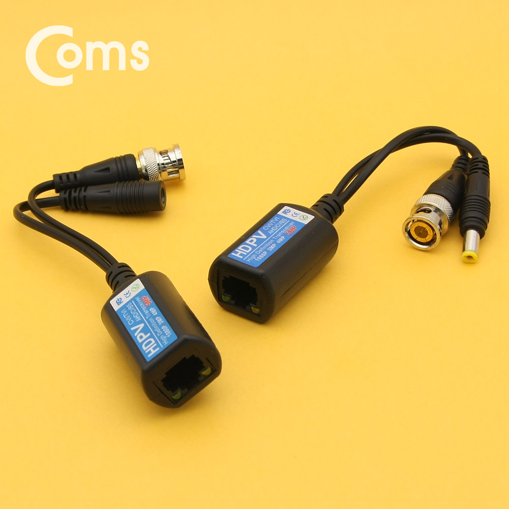 Coms BNC 리피터(Balun) / CCTV 신호연장 / 패시브, UTP 포트/DC전원, CVI/TVI/AHD/CVBS