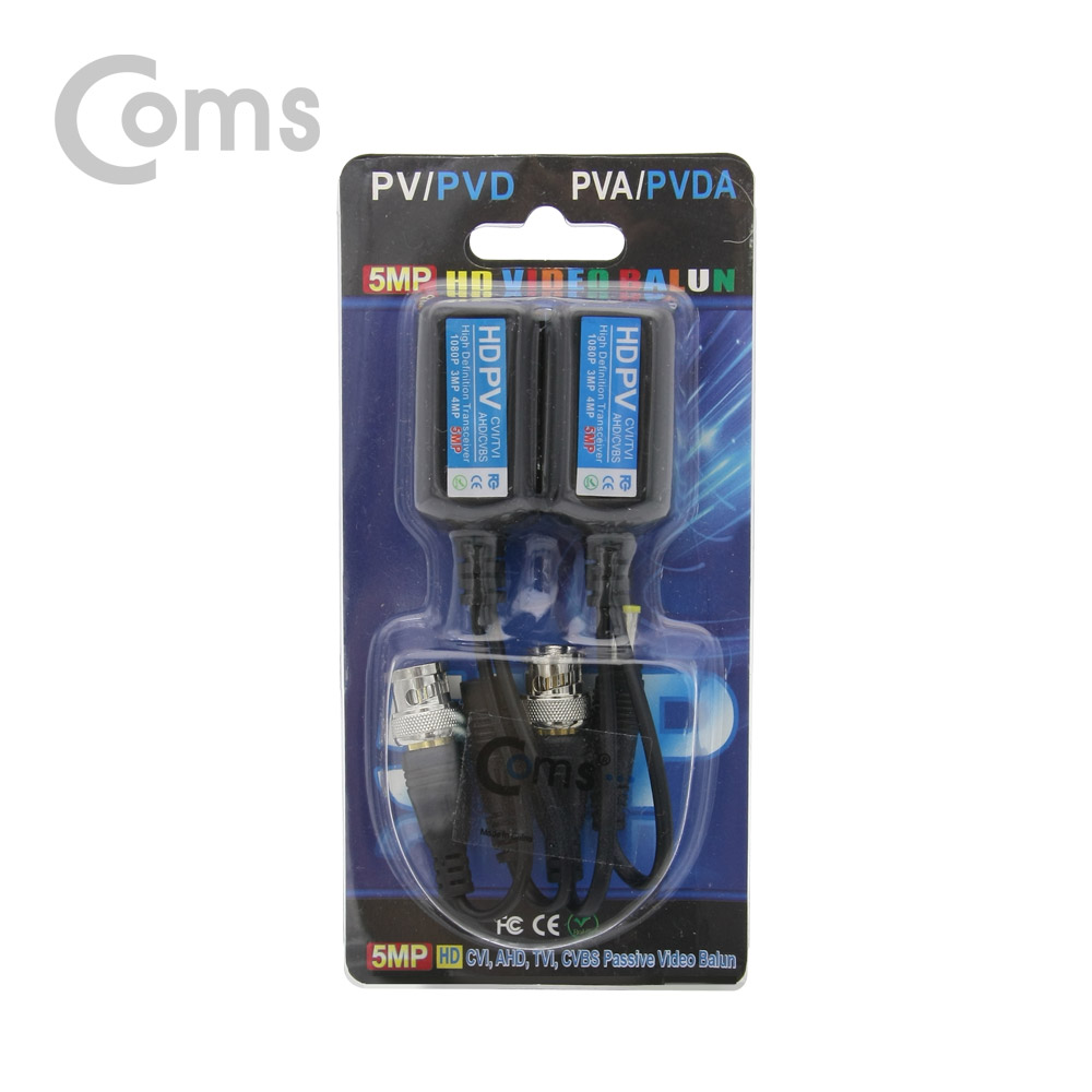 Coms BNC 리피터(Balun) / CCTV 신호연장 / 패시브, UTP 포트/DC전원, CVI/TVI/AHD/CVBS