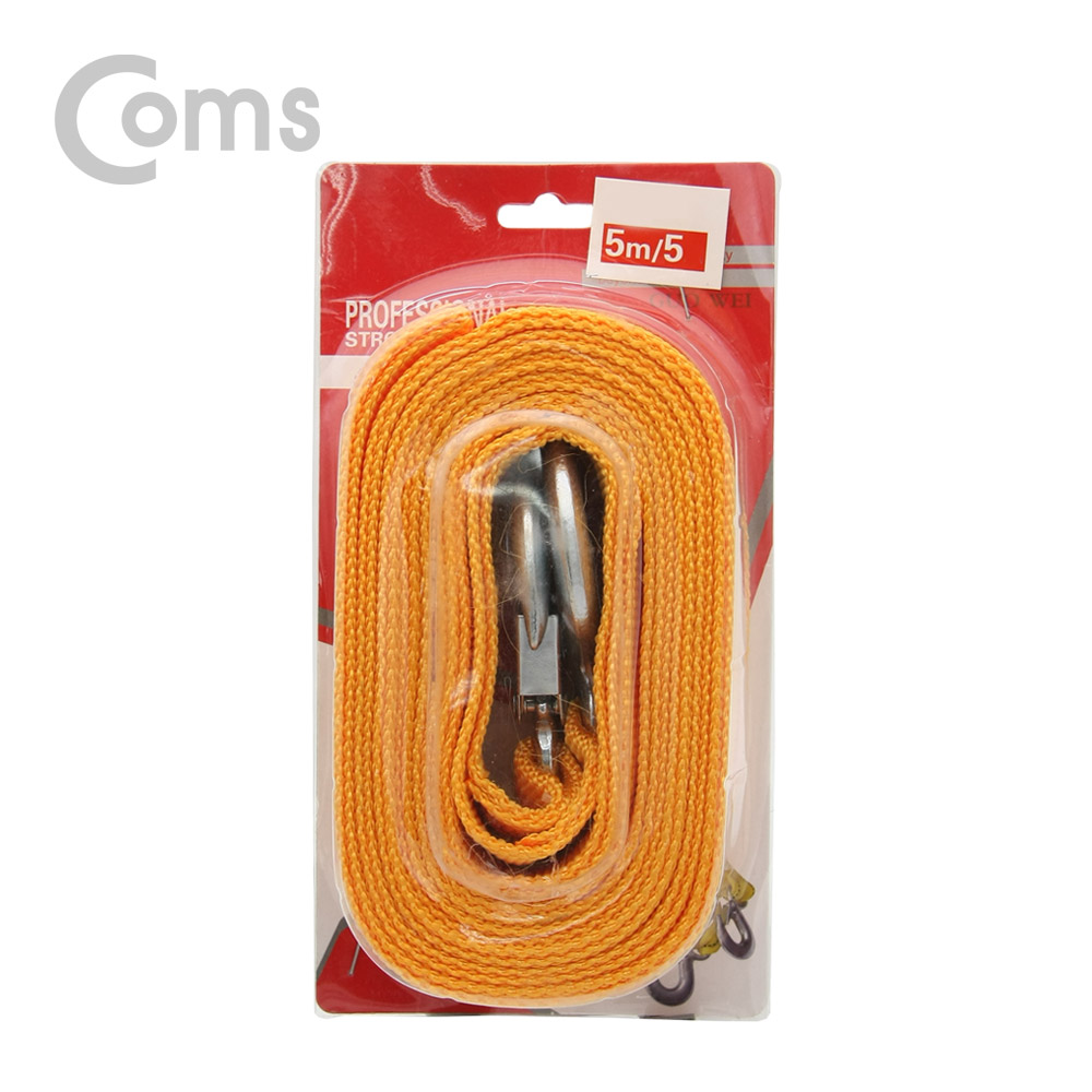 Coms 다용도 구조견인 로프 / 견인줄 / 비상로프 (길이 5M) / 5톤